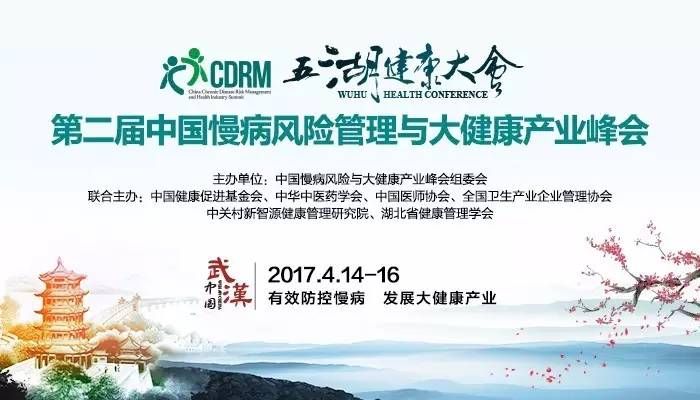 男生艹女生的视频网站新闻缩略图